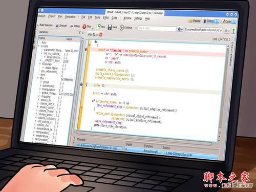 提高計(jì)算機(jī)編程能力 程序員必學(xué)的11個(gè)核心技巧