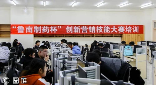 畢業即上崗，技能贏未來！魯南制藥&山東藥品食品職業學院聯合招生，