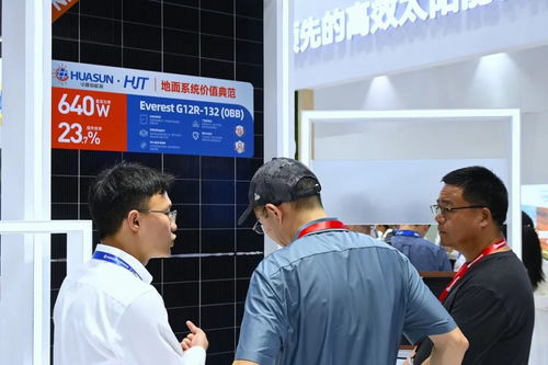 以確定的不變應對萬變戰法,保持在“光伏牌桌”上