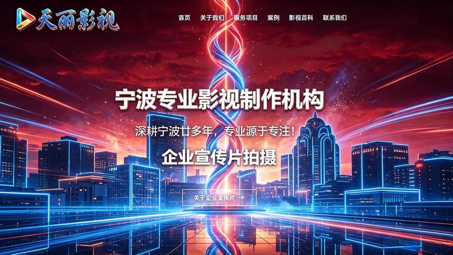 很多客戶從企業成立初期就與天麗合作,伴隨企業從小到大,從工廠到集團