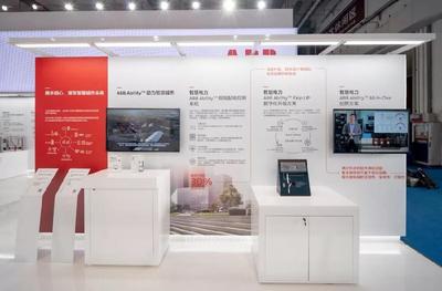 ABB閃耀2019世界工業(yè)互聯(lián)網(wǎng)大會(huì)，展示智慧城市個(gè)人服務(wù)新藍(lán)圖