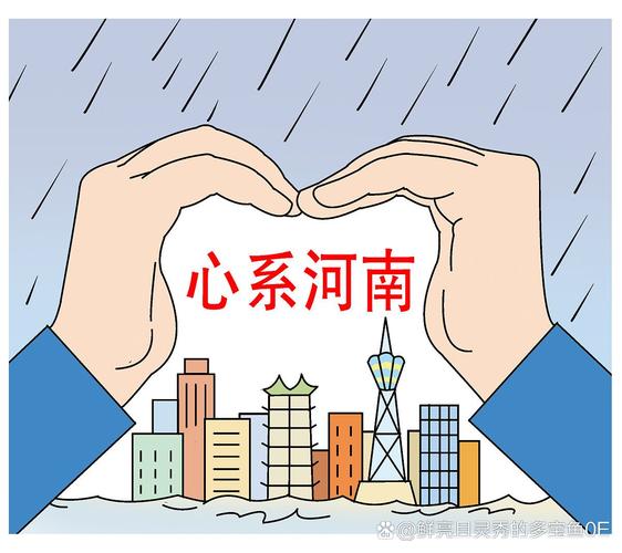 于東來的資本覺醒 如何點(diǎn)燃最底層個(gè)體的互聯(lián)網(wǎng)服務(wù)之火